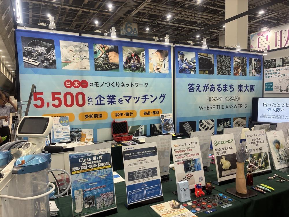 展示物の様子