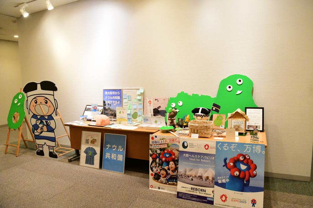 市役所22階の展示の様子