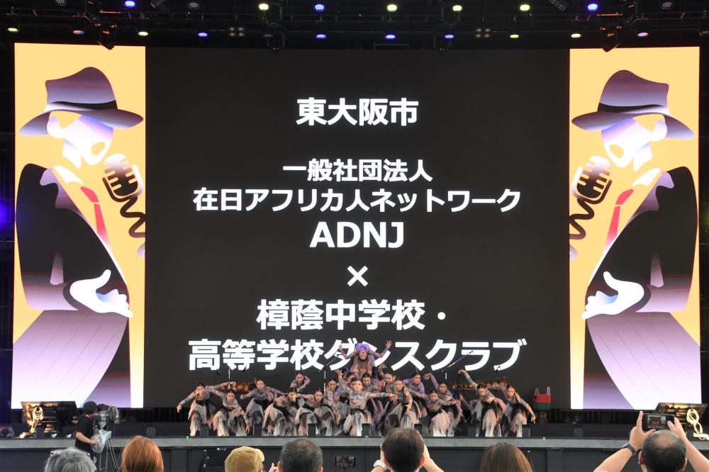 ダンスステージ3