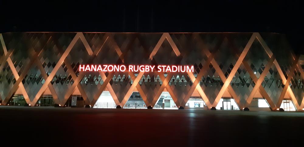 花園ラグビー場ライトアップ