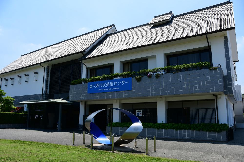 P 市民美術センター