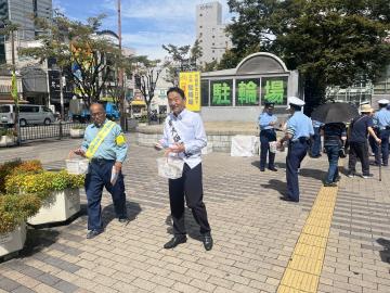 秋の全国交通安全運動　街頭啓発キャンペーンの写真