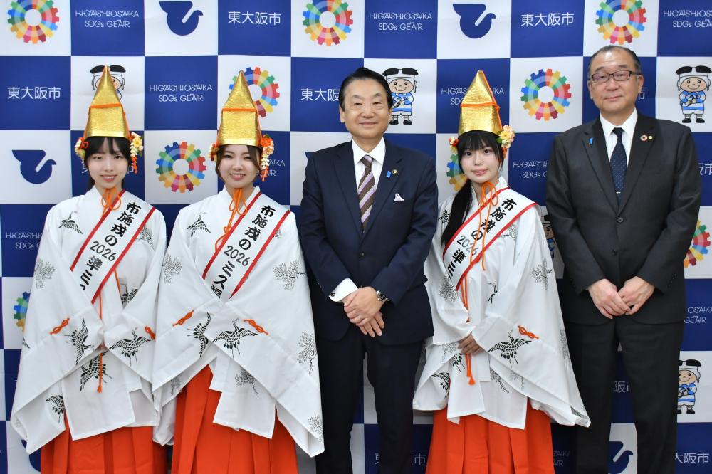 ミス福娘・準ミス福娘