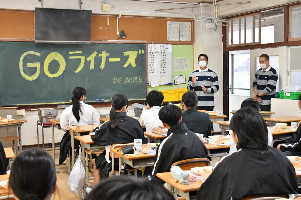 花園近鉄ライナーズ選手ら