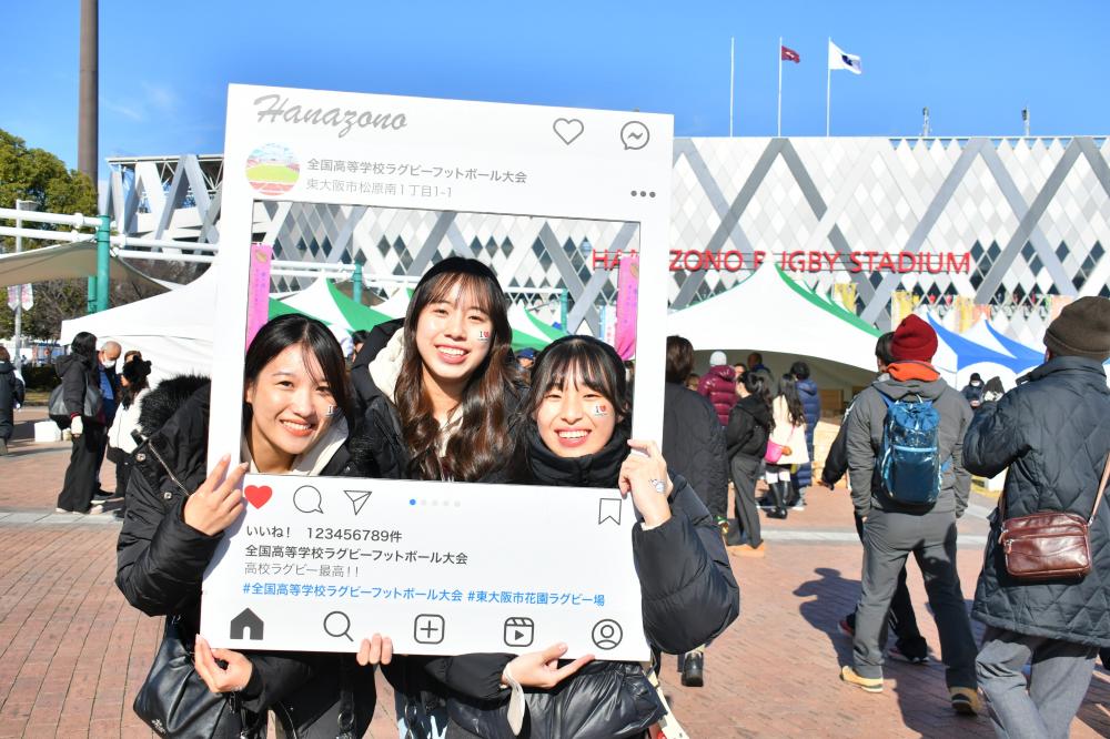 ラグビー場周辺の様子