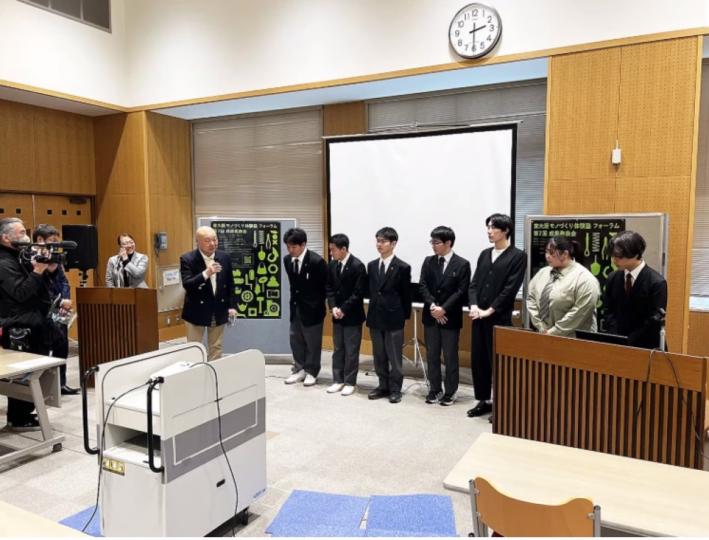 フォーラムの様子