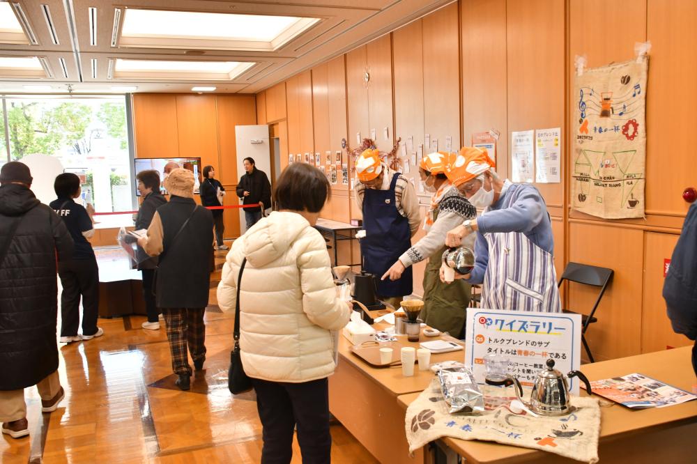 トルクフェスタ