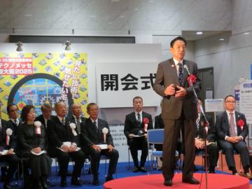 東大阪産業展「テクノメッセ東大阪2025」開会式の写真