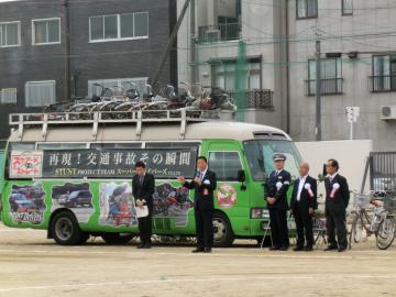 スタントマン交通安全教室の写真