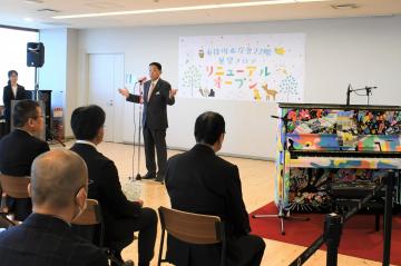 22階展望フロアリニューアル記念オープニングイベントの写真