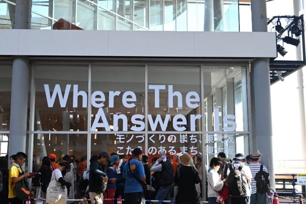 大阪ウィーク秋の外観