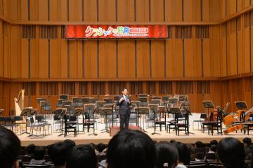 クラシックの時間 in 文化創造館の写真