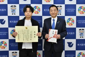 企業版ふるさと納税を活用した寄付に対する感謝状贈呈(㈱アバンティオ様)の写真