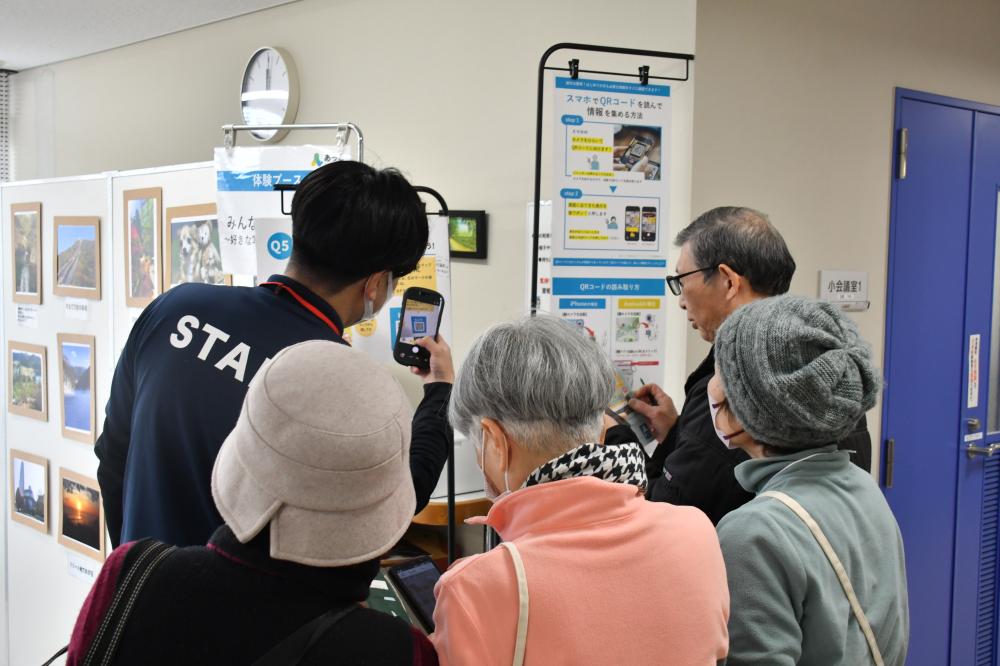 イベントの様子3