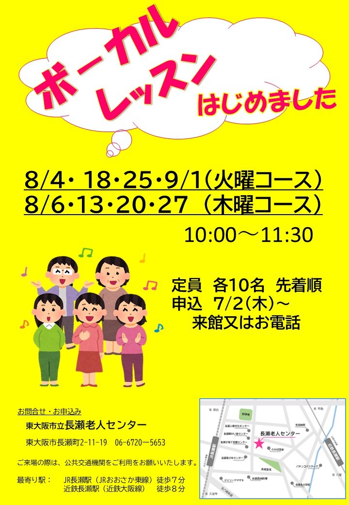 ポスター画像