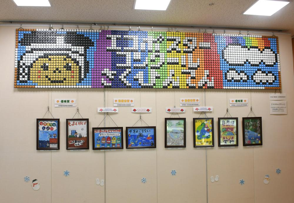 R7作品展のようす1