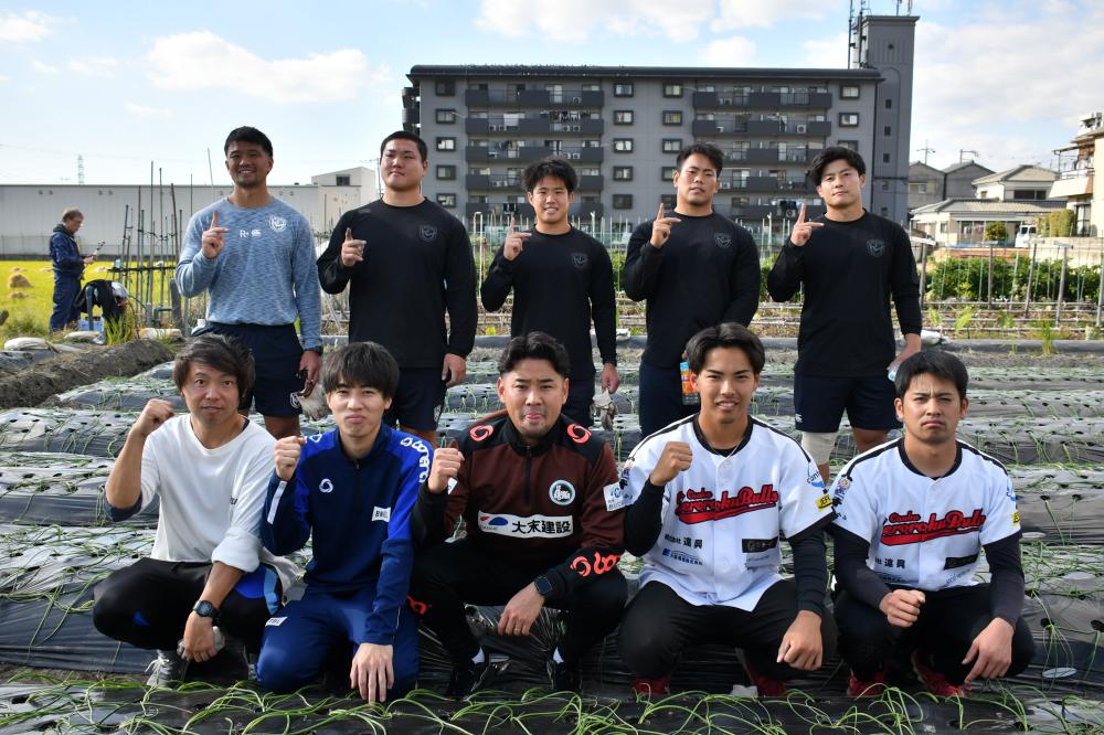 プロアスリートらが参加