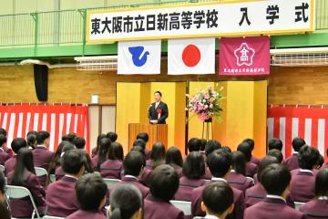日新高校入学式