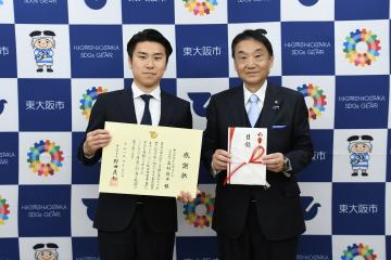 企業版ふるさと納税を利用した寄附に対する感謝状贈呈(㈱フジヒサリアルエステート様)