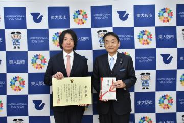 企業版ふるさと納税を活用した寄附に対する感謝状贈呈(㈱インザライフ様)