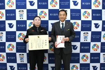 企業版ふるさと納税を活用した寄附に対する感謝状贈呈(㈱北通様)
