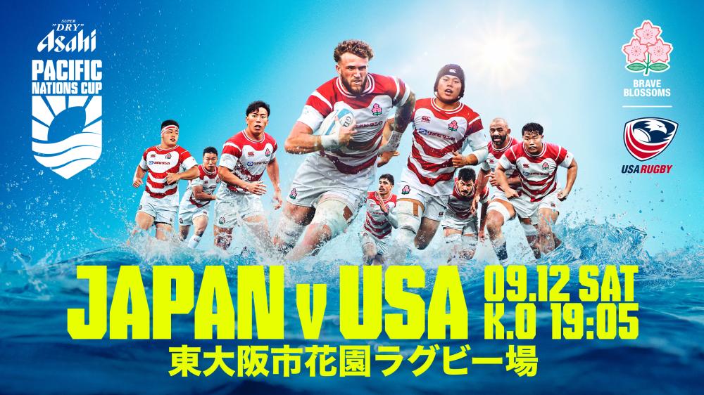 PNC2026