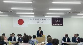 東大阪地区更正保護女性会総会の写真