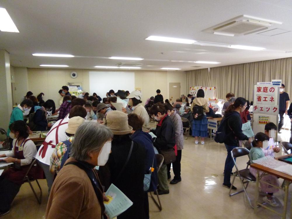 第44回消費生活展の様子(2階)