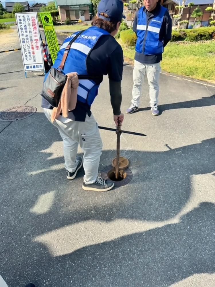 仕切弁開閉作業
