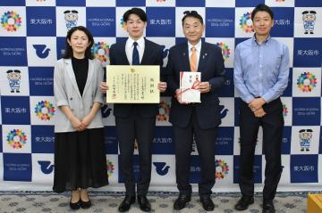 企業版ふるさと納税を活用した寄付に対する感謝状贈呈(㈱ゆはかのこ様)の写真
