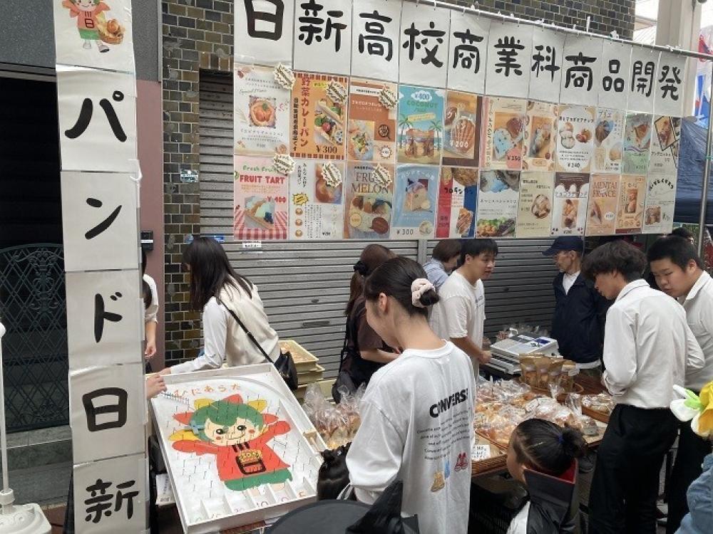 過去の様子
