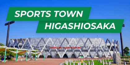 sports town higashiosaka
