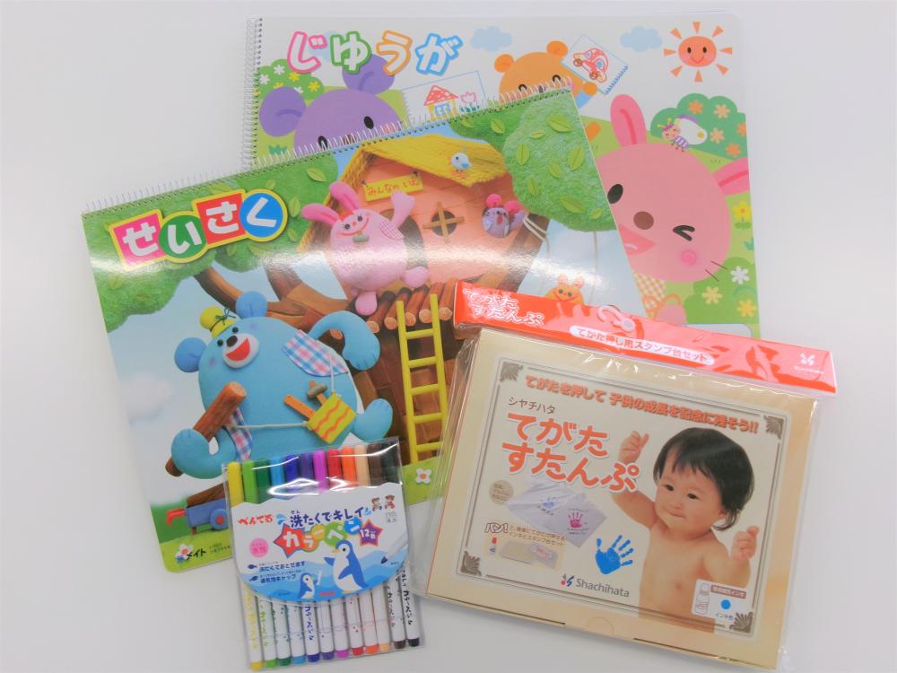 R7年度の記念品