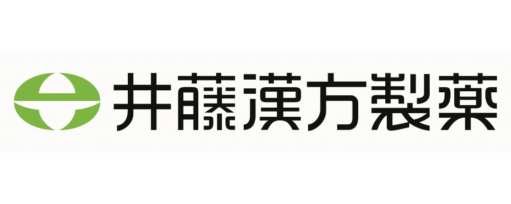 井藤漢方製薬株式会社