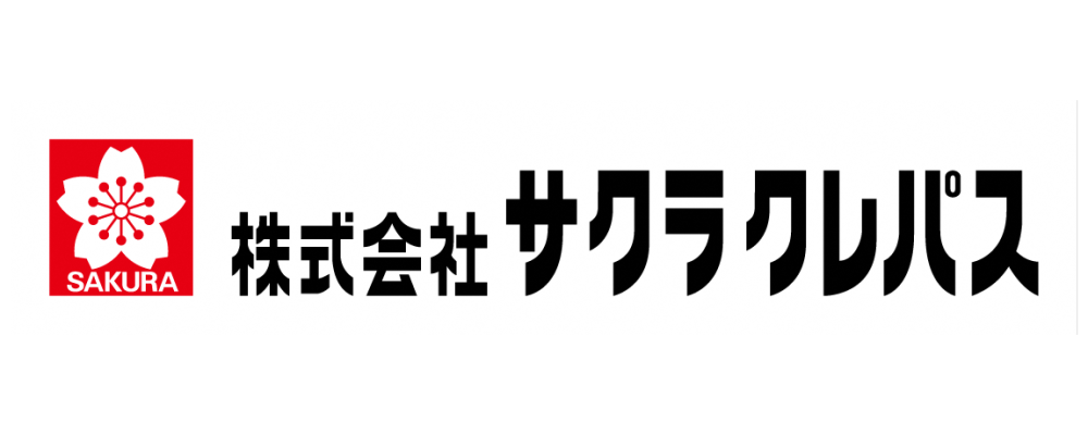 株式会社サクラクレパス