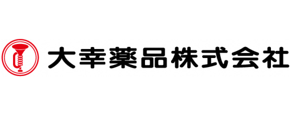 大幸薬品株式会社