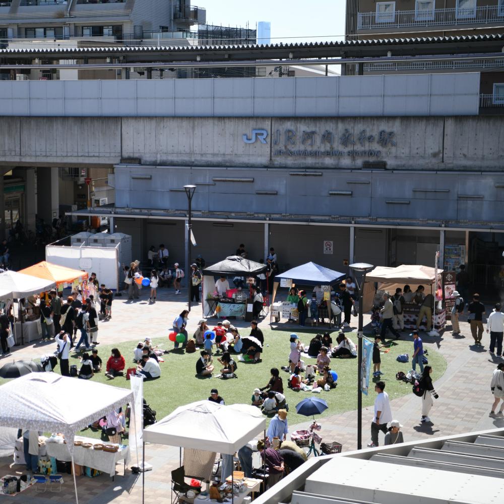 駅前交通広場