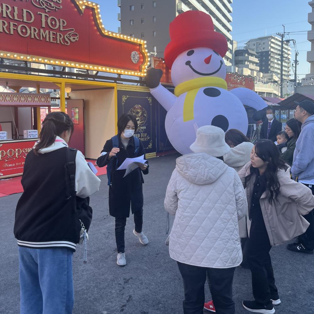 ポップサーカスの様子