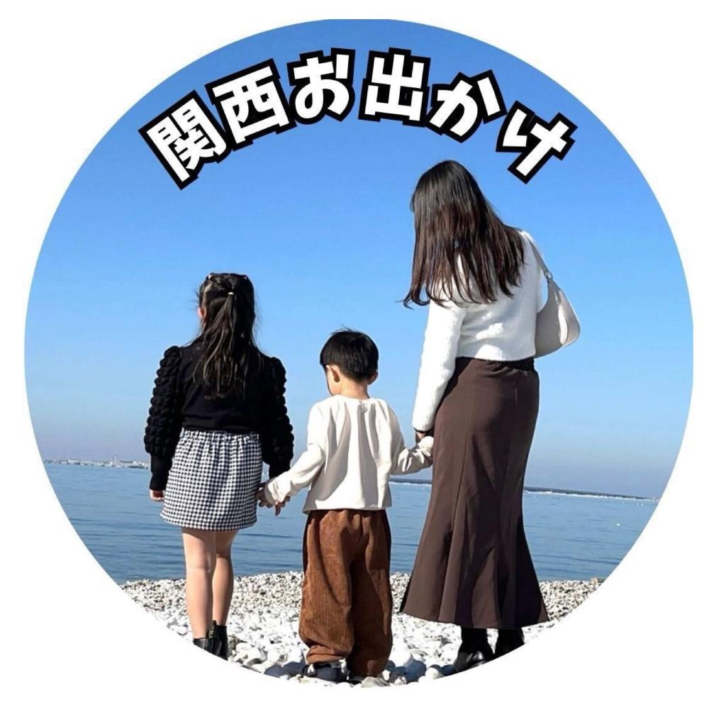 プロフィール写真
